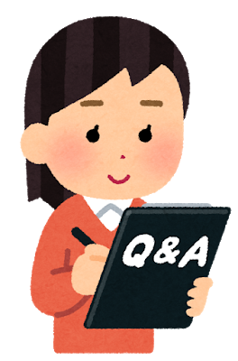 平成24年度妊産婦に関する調査 にご回答いただいた方へ お知らせ ニュース トピックス 古殿町