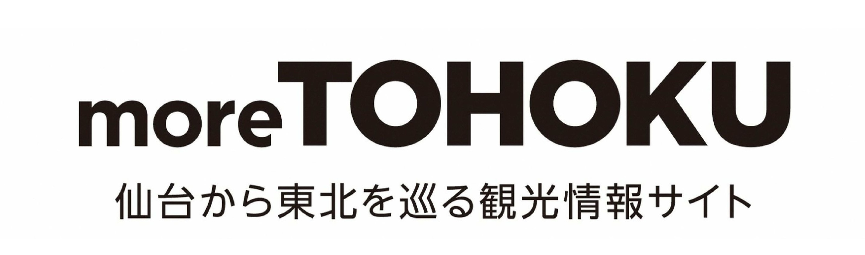 moreTOHOKU