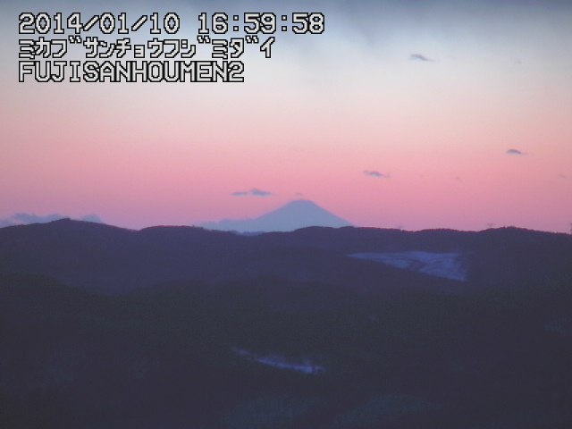 富士山　日の入りと富士遠景